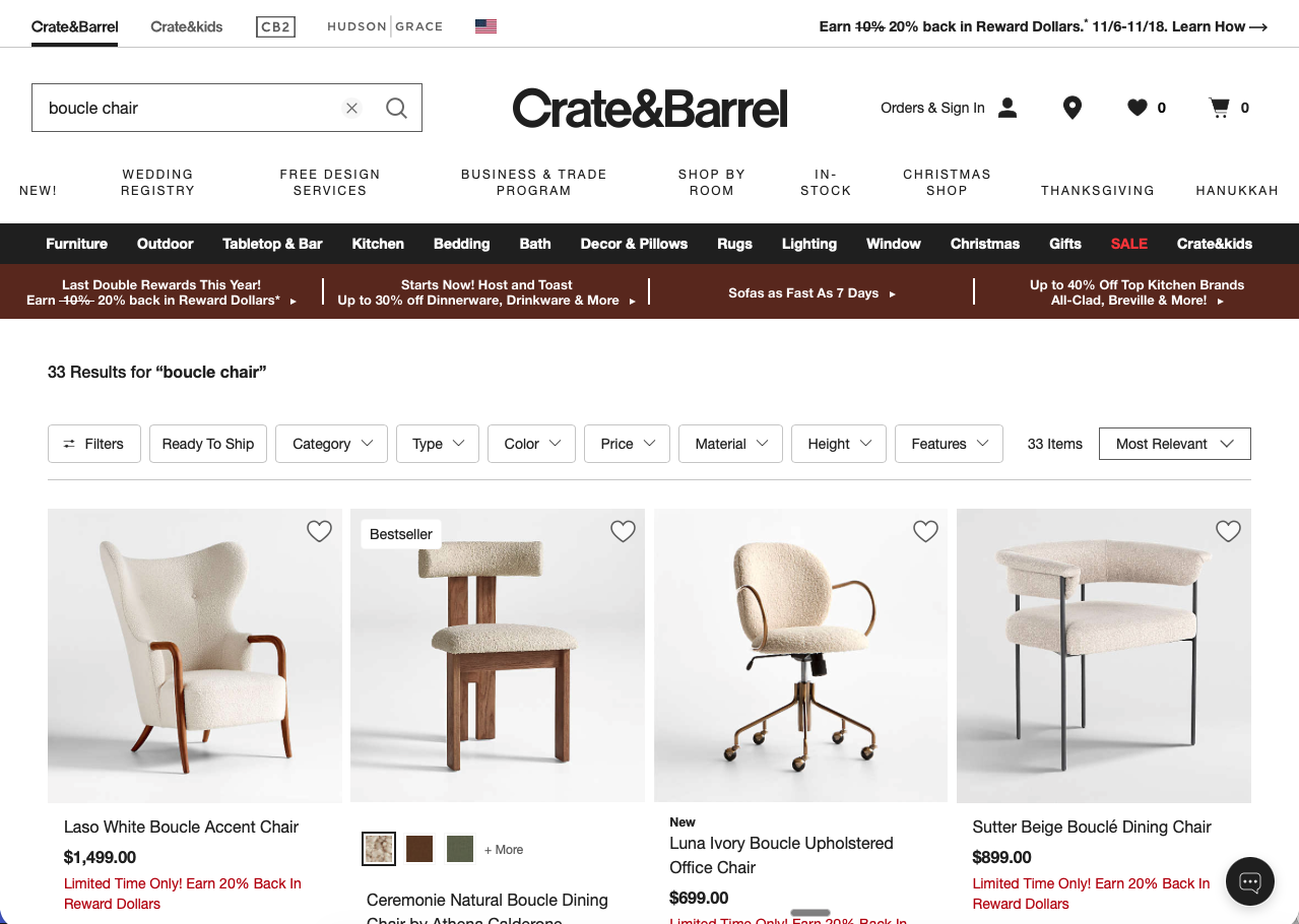Crate & Barrel ecommerce search interface